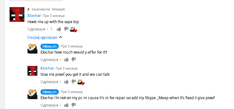 Hacker2.png