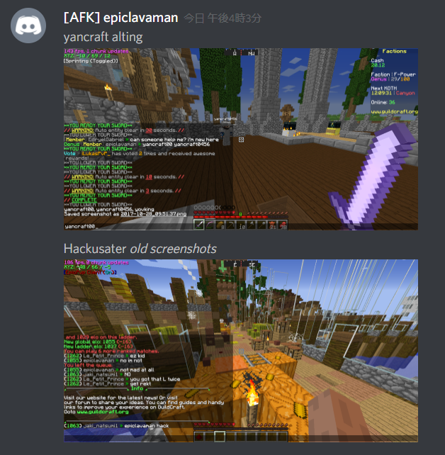 Screenshot_128.png