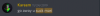 Screen Shot 2019-12-28 at 6.09.33 PM.png