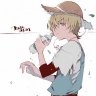SweetHunter