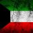 KuwaitiSoldier